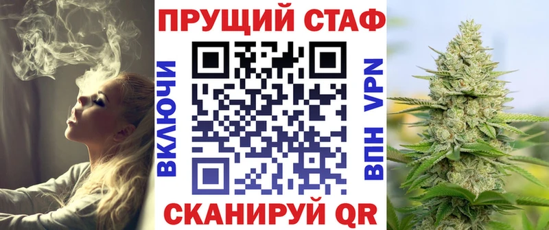 Виды наркоты Тобольск СОЛЬ МЕФ Гашиш Каннабис