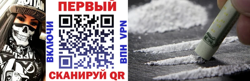 закладка  ссылка на мегу ССЫЛКА  Amphetamine Розовый  Тобольск 