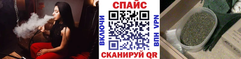 как найти закладки  Тобольск  блэк спрут ONION  Бутират вода 