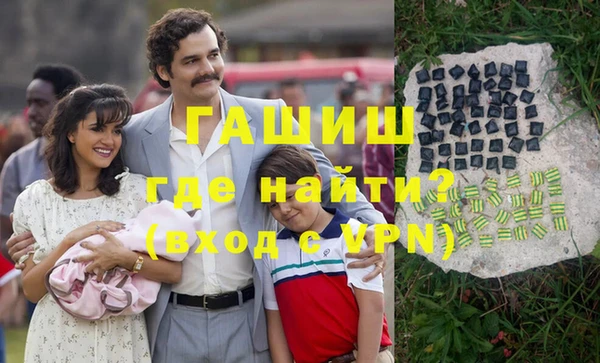 apvp Алзамай