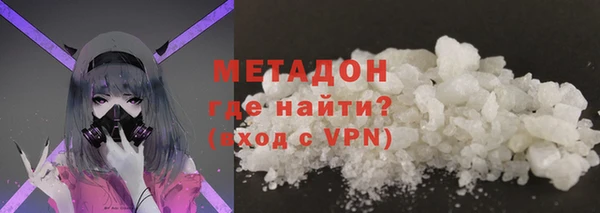 apvp Алзамай