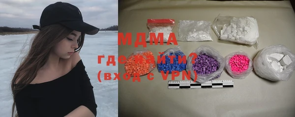 а пвп мука Алексеевка