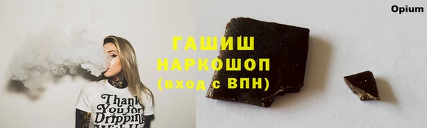 а пвп мука Алексеевка