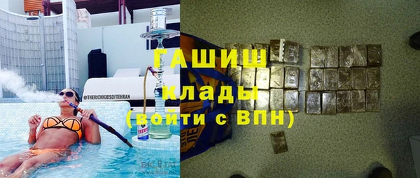 марки lsd Абдулино