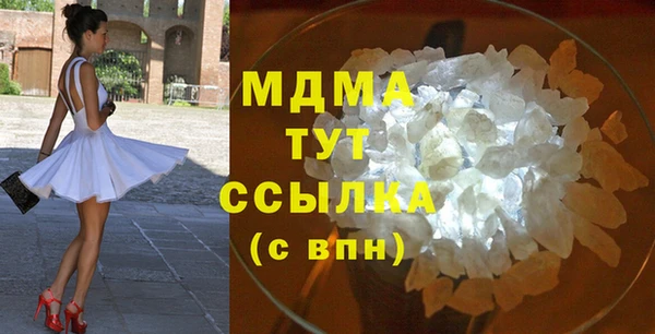 apvp Алзамай