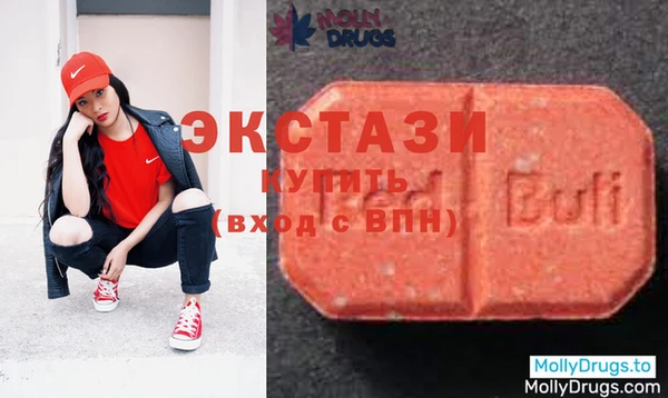 apvp Алзамай