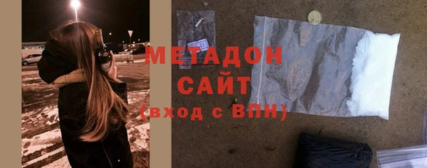 apvp Алзамай