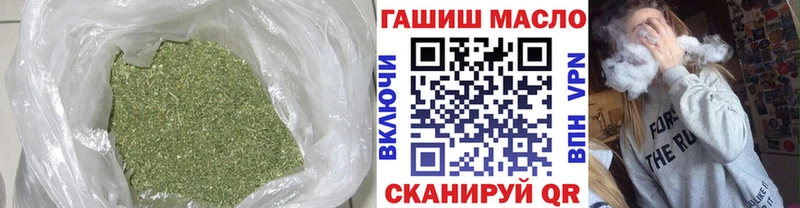 маркетплейс наркотические препараты  где продают   Тобольск  Дистиллят ТГК Wax 